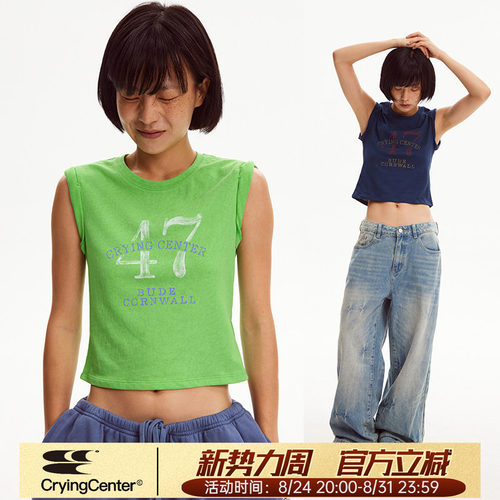 CryingCenter  复古47号数字卷袖短背心 哭喊中心