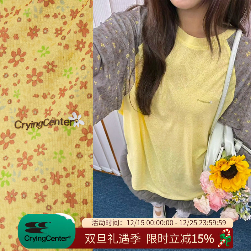 CryingCenter 半透碎花拼色插肩袖 哭喊中心