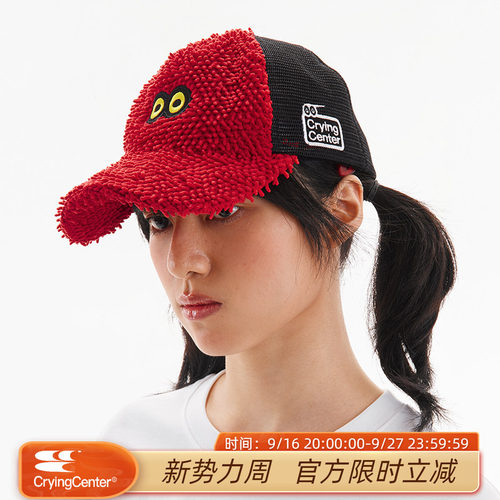 cryingcenter棒球帽青春流行