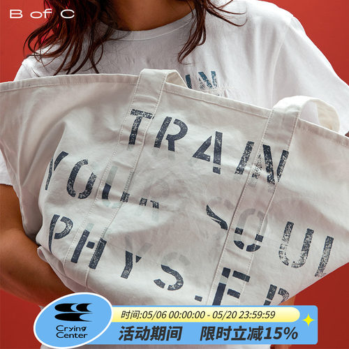 CryingCenter联名bofc 复古字母做旧通勤大容量帆布袋