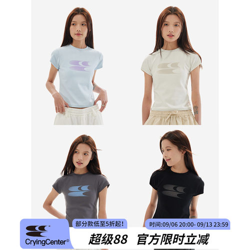 CryingCenter 消失的Logo渐变色甜酷美式收腰飞机袖短tee哭喊中心