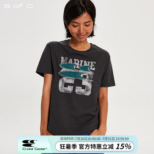 CryingCenter联名bofc 复古贴布刺绣logo洗水做旧号码TEE