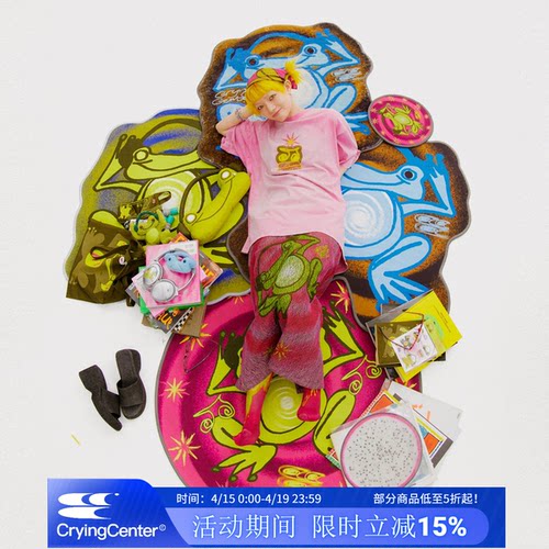 cryingcenter通用地毯