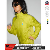 CryingCenter保暖加绒连帽软壳秋冬保暖跑步长袖 女款