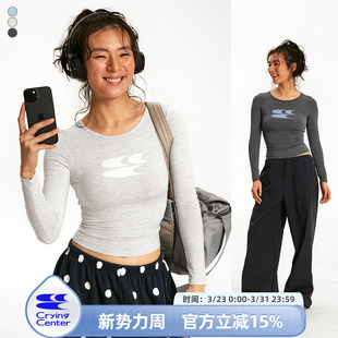 打底衫 长袖 哭喊中心 兰精莫代尔云感高弹基础修身 CryingCenter