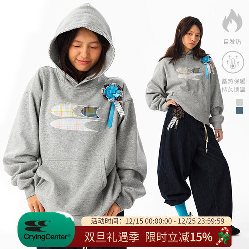 CryingCenter 格纹贴布绣加绒连帽卫衣 配胸花 男女同款 哭喊中心