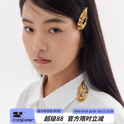 cryingcenter发夹青春流行虾
