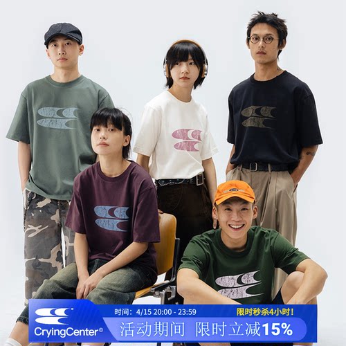 cryingcenter短袖青春流行logo
