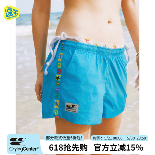 CryingCenterxhidive海底印花三分速干低腰沙滩短裤运动海边穿搭