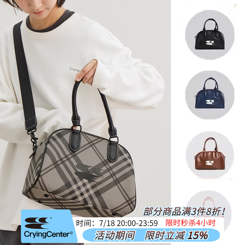 未来复古风系列ccc蓝黑波士顿包