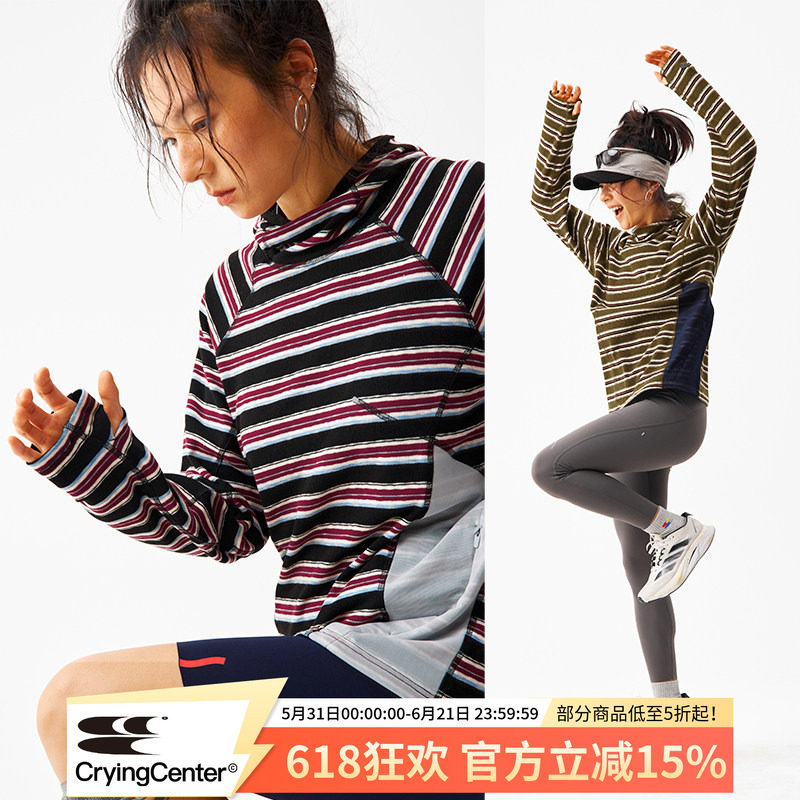 CryingCenter 条纹撞色哈苏线口袋休闲运动长袖连帽衫 哭喊中心