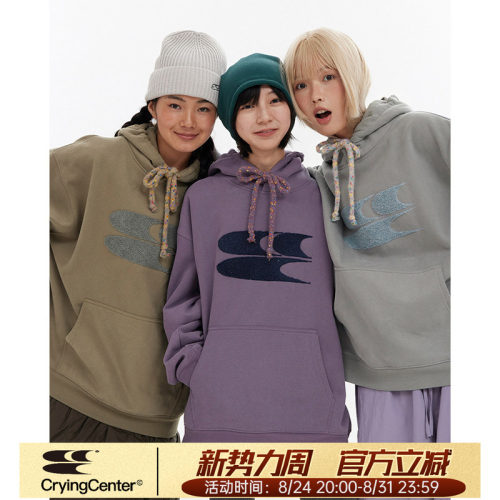 CryingCenter 秋冬连帽毛巾绣logo彩点抽绳加绒加厚卫衣 哭喊中心