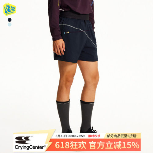 CryingCenter线迹撞色速干健身短裤夏季运动户外健身宽松休闲中性