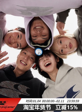 CryingCenter 秋冬logo刺绣经典低饱和连帽加绒卫衣 哭喊中心