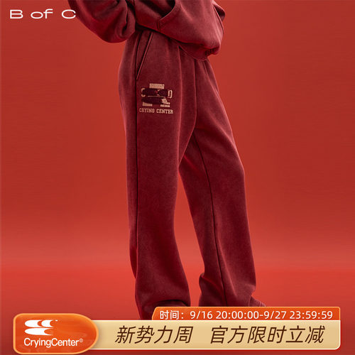 CryingCenter联名bofc 做旧洗水 3c SAD微喇卫裤