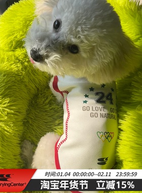 CryingCenter 小狗运动速干背心 哭喊中心