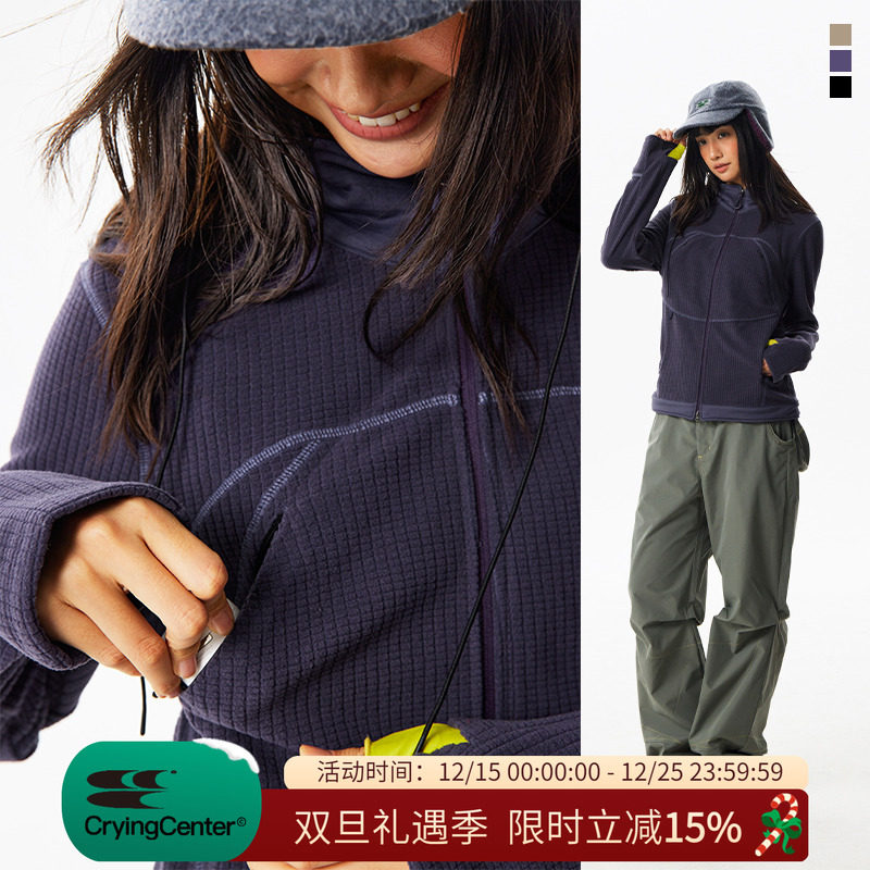 CryingCenter撞色修身抓绒立领外套 运动内胆 女款 哭喊中心