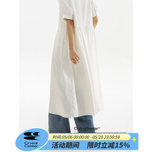 日常休闲伞型纯色百搭