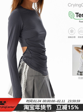 CryingCenter凉感天丝莫代尔亲肤透气绑带露腰长袖上衣普拉提瑜伽