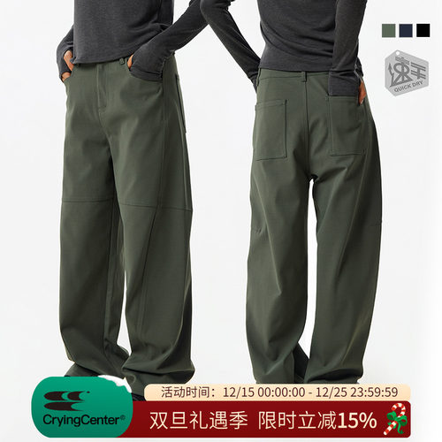 CryingCenter 速干弯刀裤 高腰微弹 哭喊中心