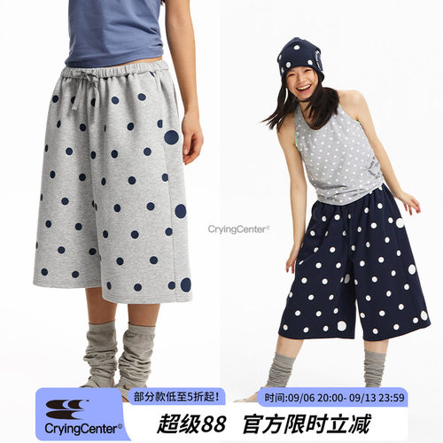 CryingCenter 波点空气七分裤漩涡印花细腰绑带挺括舒适百搭休闲