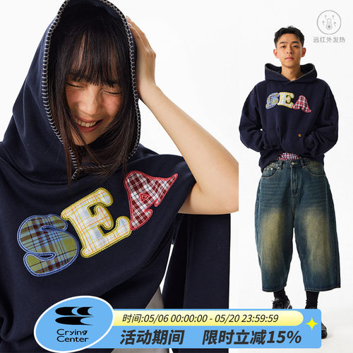 CryingCenter 加绒SEA贴布绣连帽卫衣 哭喊中心