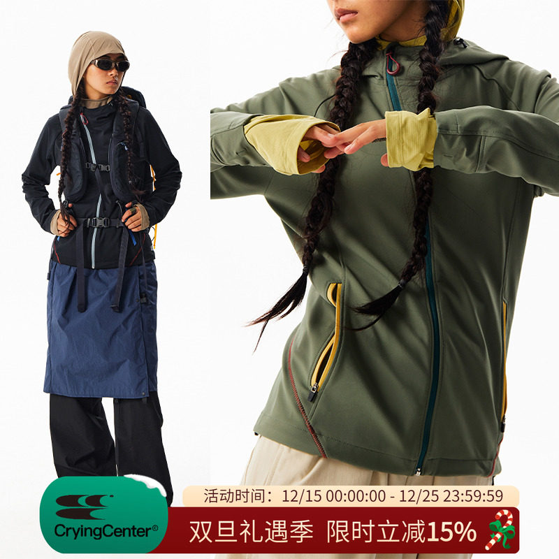 CryingCenter 重磅撞色修身斜门襟连帽外套 女款 哭喊中心