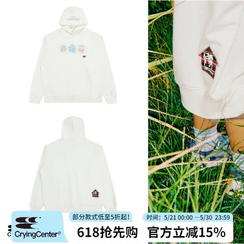 cryingcenter公益合作款卫衣