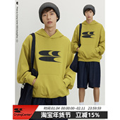 姜黄LOGO 3C连帽长袖 卫衣秋冬 CryingCenter经典 橡皮粉 哭喊中心