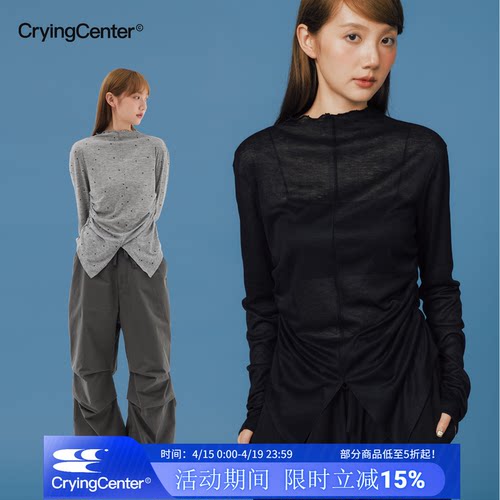 CryingCenter燕尾波点长袖