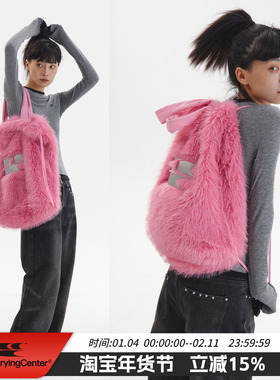 CryingCenter 特别蓝大logo毛绒绒单肩包 束绳包背包 哭喊中心