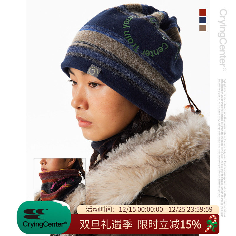 CryingCenter 漩涡条纹抓绒针织户外徒步秋冬保暖围脖护脸帽子