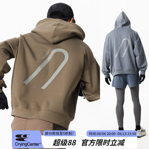 CryingCenter3M反光中性cleanfit慢跑马拉松越野跑加绒连帽卫衣