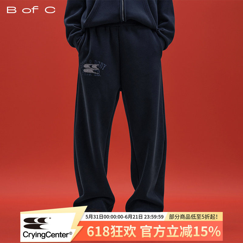 CryingCenter联名bofc 加绒毛毡SoulBody做旧复古卫裤