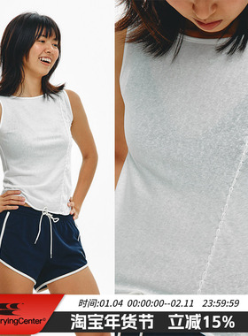 CryingCenter 半透明辫子圆领卷边背心 哭喊中心