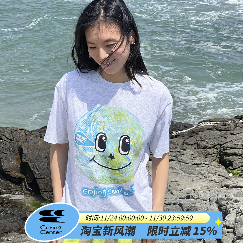 CryingCenter 地球插画手写字点纱轻柔触圆领短袖t恤 哭喊中心