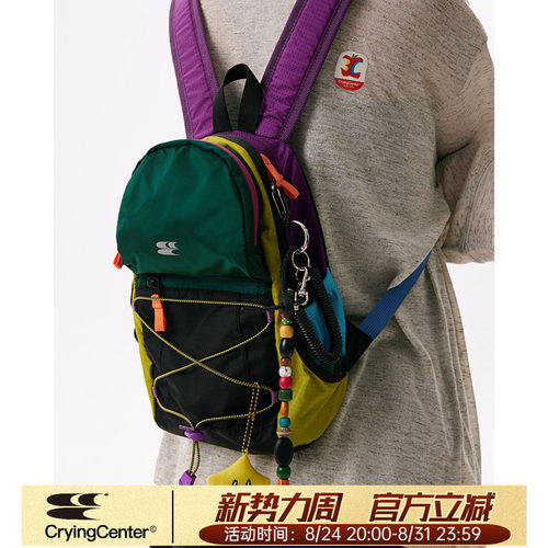 CryingCenter  拼接撞色野餐登山包户外双肩书包 哭喊中心