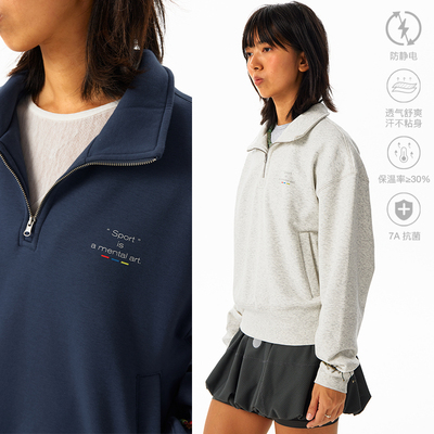 CryingCenter 半襟短款立领加绒卫衣 男女同款 哭喊中心