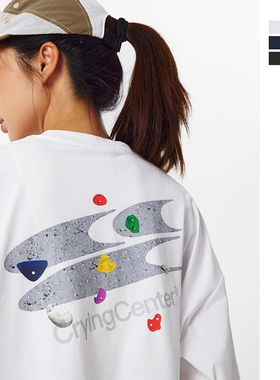 CryingCenter 攀岩馆logo凉感速干马拉松跑步运动训练长袖Tee