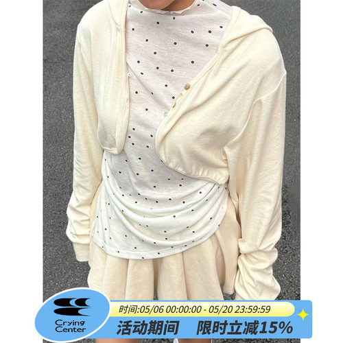 CryingCenter连帽纽扣短款长袖上衣休闲宽松开衫 哭喊中心