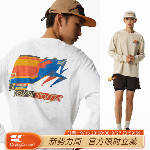 CryingCenter 复古拼色跑步印花长袖T 哭喊中心