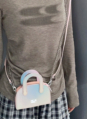 Crying Center 被压扁的超小波士顿渐变色卡包斜挎包 哭喊中心