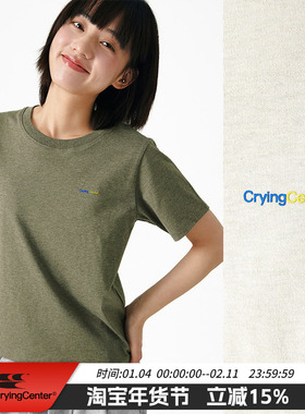 CryingCenter 正肩柔软亲肤彩纱休闲短身T 三原色低调小字logo