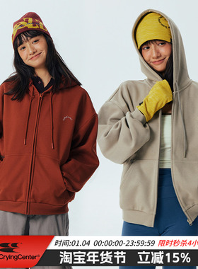 CryingCenter远红外自发热基础款拉链连帽加绒卫衣男女款哭喊中心