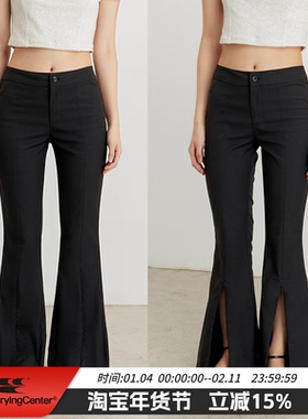 CryingCenter 长腿修身拉链修饰腿型低腰辣妹尼龙透气速干喇叭裤