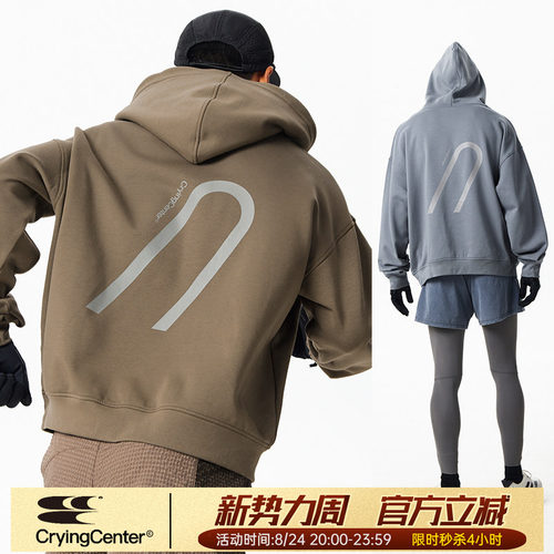 CryingCenter3M反光中性cleanfit慢跑马拉松越野跑加绒连帽卫衣