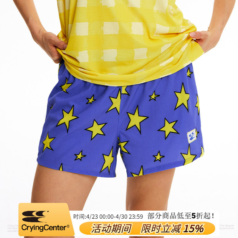 CryingCenter复古手绘黄蓝撞色星星（含内衬）运动休闲短裤