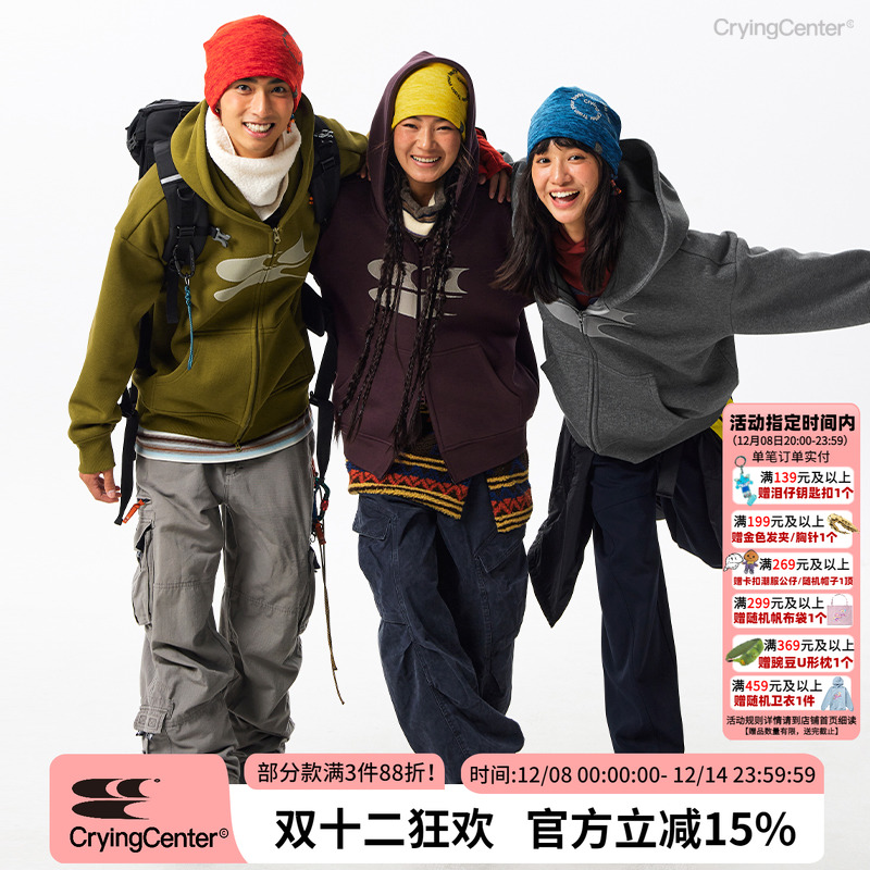 CryingCenter经典logo印花奥绒加绒连帽开衫卫衣外套男女款