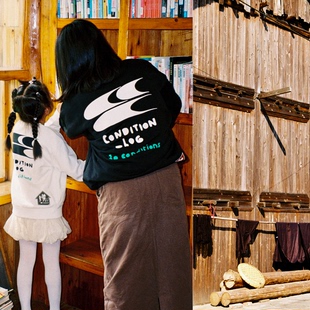 建筑日志衛衣 親子裝 CryingCenterxCondition_Lab 淚屋公益合作款