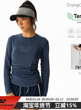 CryingCenter经典渐变logo天丝莫代尔亲肤透气紧身收腰长袖上衣